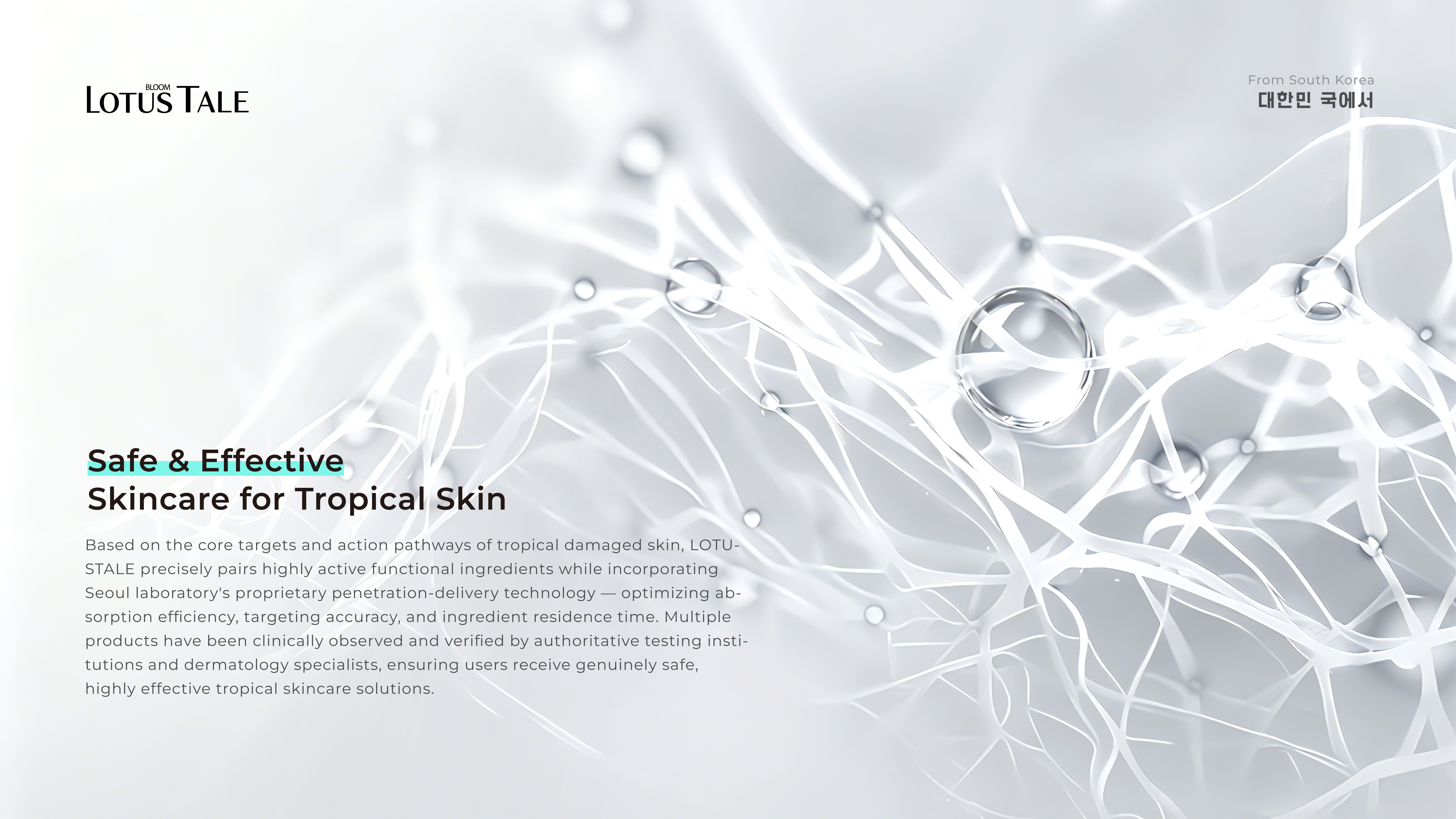 Skin Science 3
